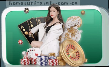 在线求救